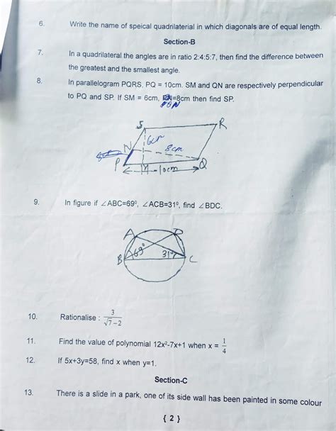 Class 9 Math Half Yearly Paper