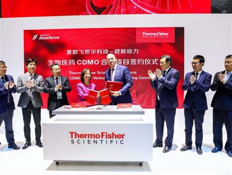 Thermo Fisher Scientific