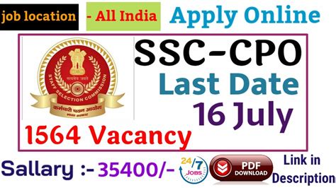 Ssc Cpo Recruitment 2020 Ssc Cpo Si Recruitment 2020jobs247ssc Cpo