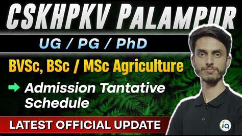 CSKHPKV Palampur UG PG PhD Registration Start BVSc BSc MSc