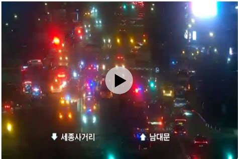 실시간 시청역 Cctv 영상 ㄷㄷㄷㄷㄷㄷㄷㄷㄷmp4 유머움짤이슈 에펨코리아