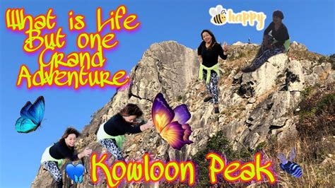 SUICIDE CLIFF Kowloon Peak YouTube