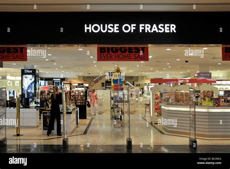 Shopping Mall Entrance House Of Fraser Department Store Retail Stock