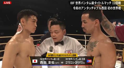 5 4 Ibf世界バンタム級タイトルマッチ 熱戦 アメサソリ27