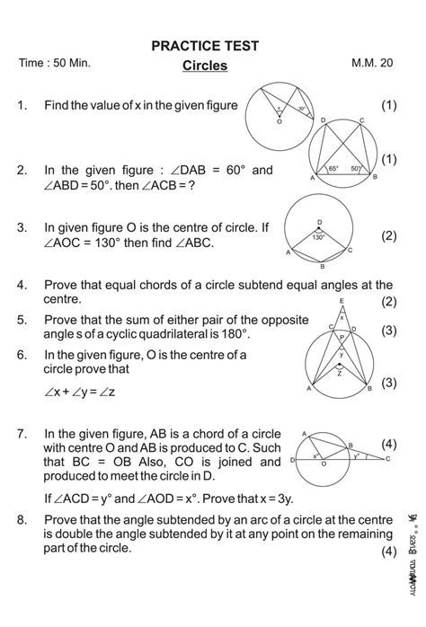 Circles Notes For Class 9 Maths Pdf Oneedu24