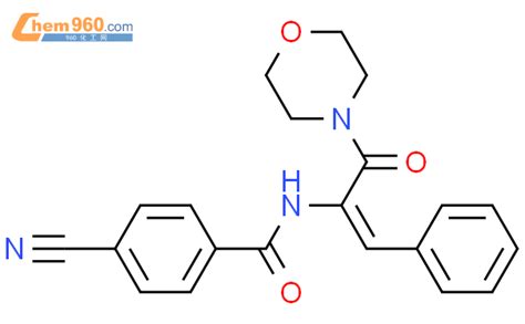 Benzamide 4 cyano N 1 4 morpholinylcarbonyl 2 phenylethenyl 价格 CAS