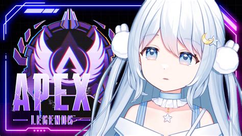 【apex】えぺぺぺぺぺぺぺぺぺぺ【新人vtuber】 Youtube