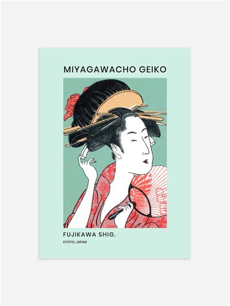 Japanese Geisha Poster | Postery Online Store