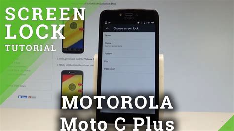 How To Set Up Screen Lock In MOTOROLA Moto C Plus Pattern Lock