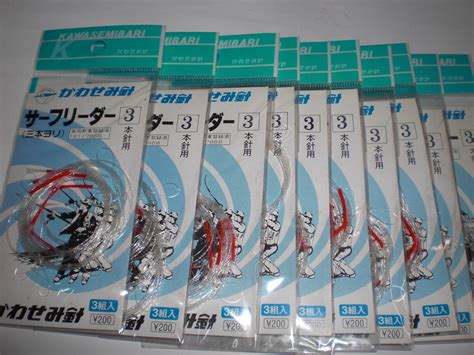 Yahooオークション かわせみ針 サーフリーダー3本ヨリ3本針用パイ