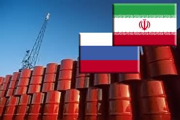 Russian Oil Companies Ready to Return to Iran - Shana