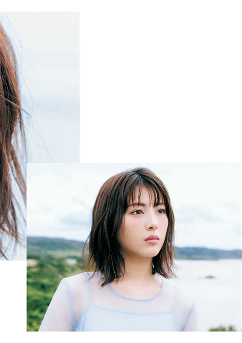 Minami Hamabe Photobook 20 V2ph