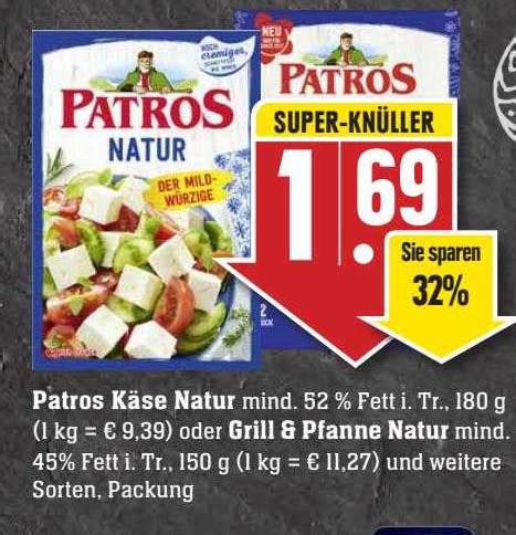 Patros Für Grill Pfanne Softer Grillkäse Ohne Quietsch Kräuter Oder