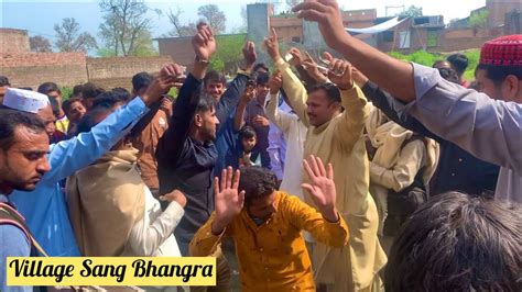 Sang Village Life Bhangra Pakistan Punjab Desi Life🇵🇰🇦🇺