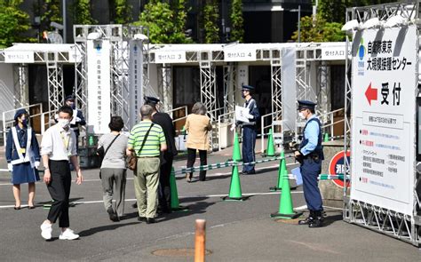 東京で大規模接種センターの受け付け開始 初日は7500人が接種予定 毎日新聞