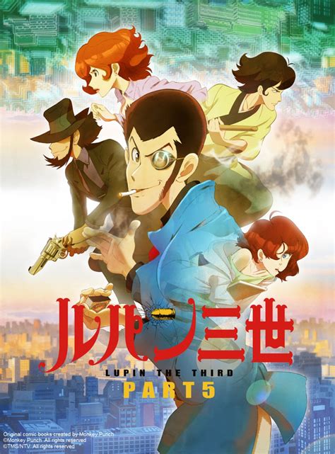 Watch Lupin The 3rd Part 6 Crunchyroll