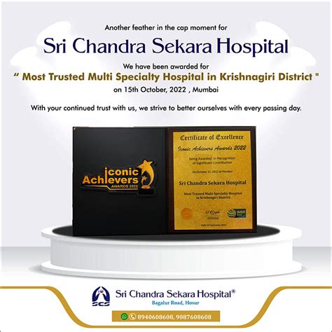 Sri Chandra Sekara Hospital 100 Bedded Super Speciality Hospital In Hosur