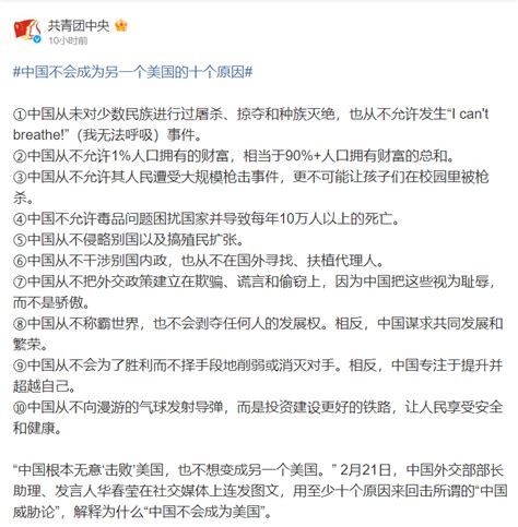 Mgsniper On Twitter 欲使其灭亡，先使其疯狂。尽管现状并不乐观，但我认为未来是有一定希望的。我认为最痛苦的时候，是过去