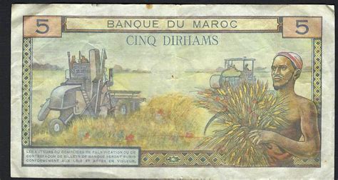 Maroc Morocco Marokko Dirhams Muhammad V S Ma Shops