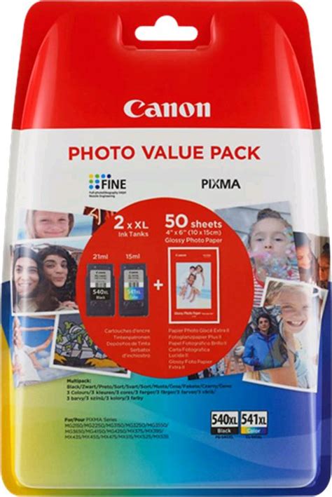 Canon PG 540XL CL 541XL Multi Pack Datacomp Sk