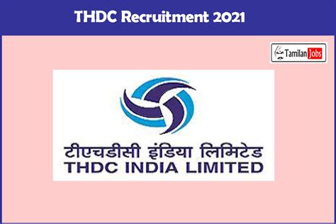 THDC Recruitment 2021 Out Apply For 100 Trade Apprentice Jobs