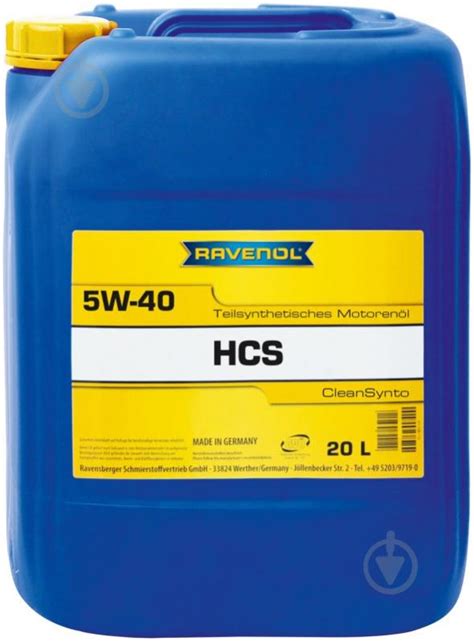 ᐉ Моторное масло RAVENOL HCS 5W 40 20 л RAV HCS SAE 5W40 20L BIB