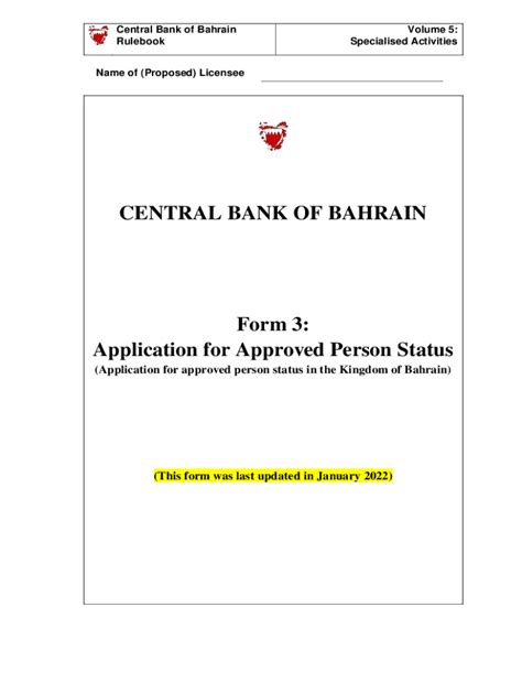 Fillable Online Form 3 Application For Approved Person Status CBB