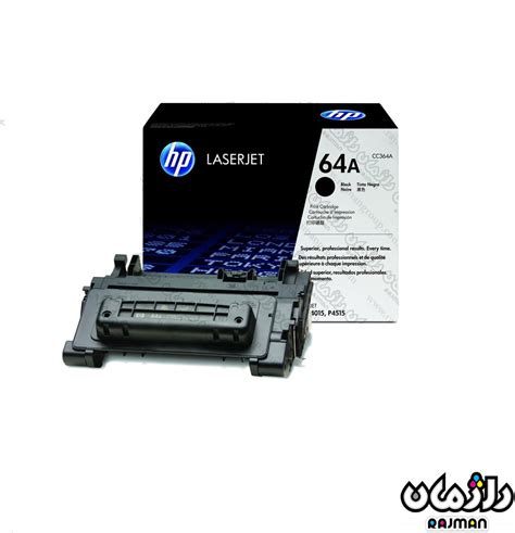 Cartridge Hp A