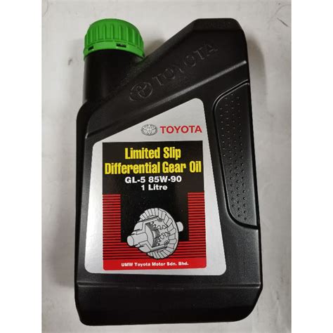 GENUINE TOYOTA LIMITED SLIP DIFFERENTIAL GEAR OIL GL 5 85W 90 1 LITRE