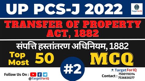 Top Most Mcq S Of Transfer Of Property Act Part Up Pcs