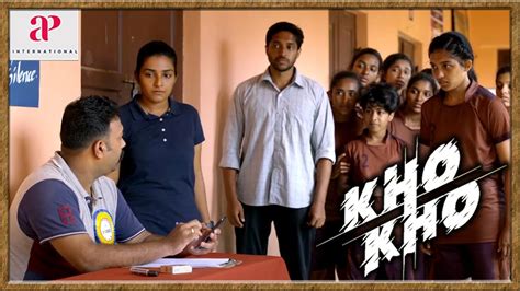 Kho Kho Movie Scenes The Principal Troubles Rajisha Vijayan Rajisha