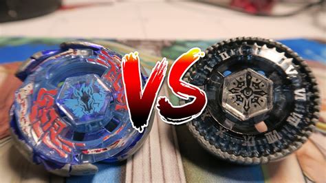 Beyblade Metal Fight Explosion Galaxy Pegasis W105R2F Vs Basalt