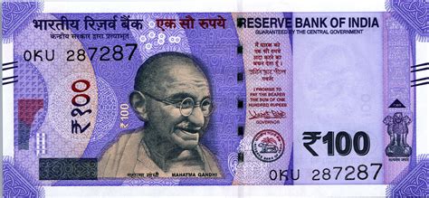 India 100 Rupees 2018 Repeater 287 287 Unc P 112 Mahatma Gandhi No