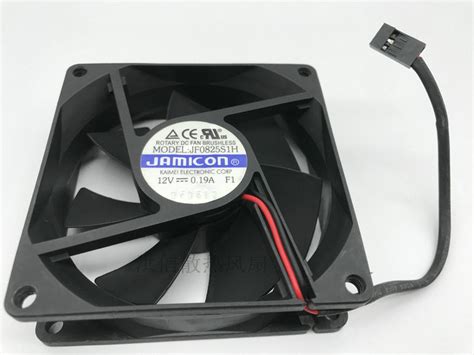 JAMICON 80 80 25MM JF0825S1H S 12V 0 19A 2Pin Cooling Fan 912591136047