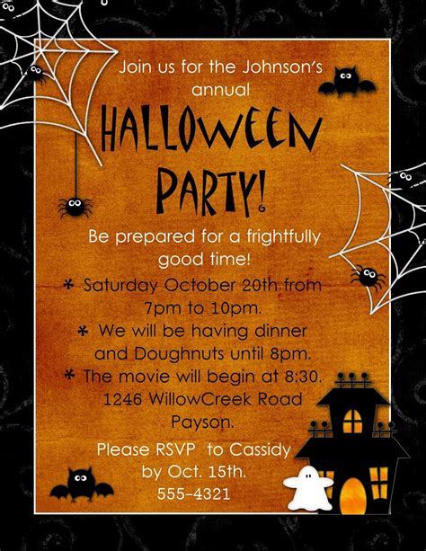 Halloween Party Invite Template Free