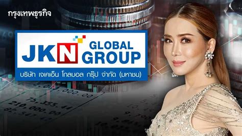 ปิดดีล Jkn เทขายหุ้น Miss Universe 50 ให้ Legacy Holding Group Usa