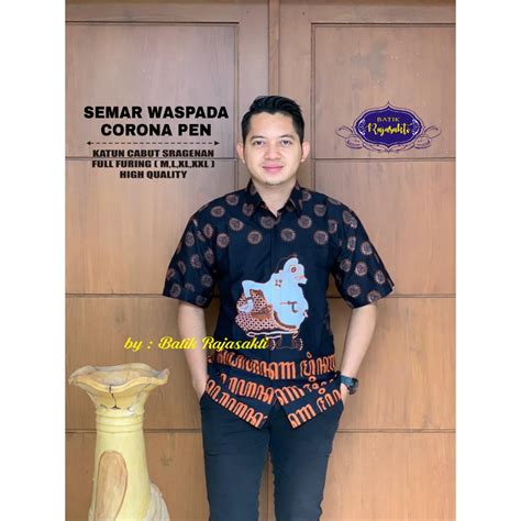 Jual Batik Solo Kemeja Batik Pendek Semar Waspada Rajasakti