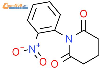 Piperidinedione Nitrophenyl Cas