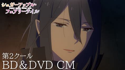 Blu Ray Dvd Boxtv Cm Anime Wacoca Japan