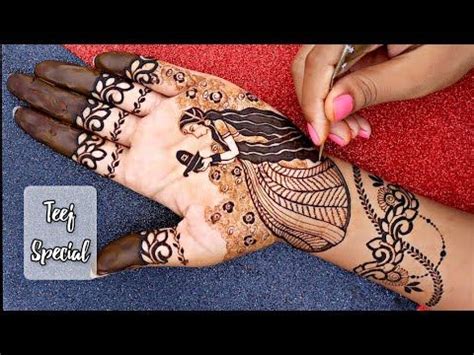 Teej Special Mehndi Design How To Draw Lord Shiva And Parwati