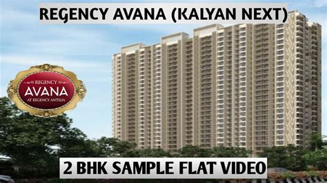 Regency Avana Kalyan Next 2 Bhk Flats In Kalyan 2bhk In Kalyan