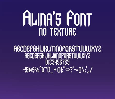 Guardians Awaken Movie Font Textured Alinas Fonts