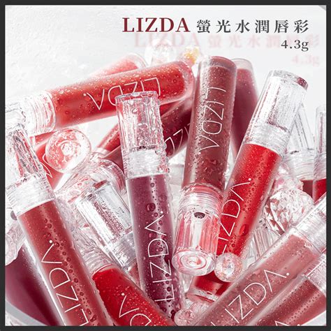 Lizda ถูกที่สุด พร้อมโปรโมชั่น ส.ค. 2023|BigGoเช็คราคาง่ายๆ