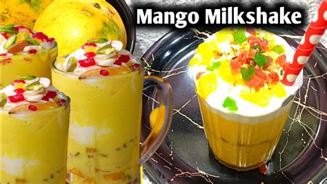 Milkshake Recipe 🥭 Mango Milkshake How To Make Mango Shake Homemade