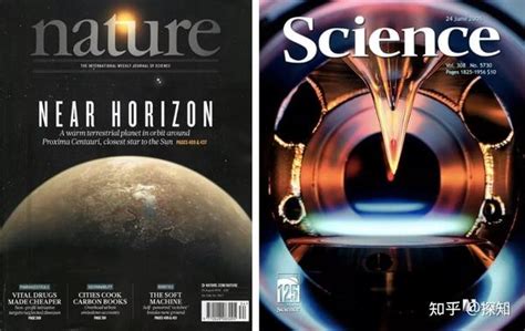 顶级期刊nature、science，如何一较高下？ 知乎