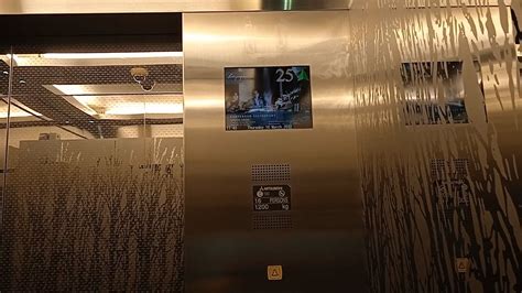 Mitsubishi NexWay Traction Elevator At Wisma Nusantara Jakarta High