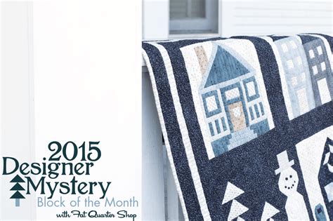 Designer Mystery Block Of The Month