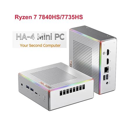 PELADN HA 4 Is A Powerful Mini PC With AMD Ryzen 7 7735HS Or 7840HS For