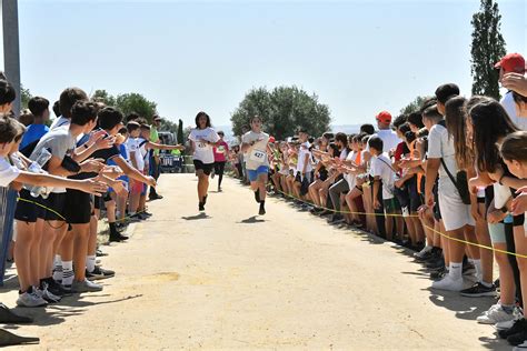 TOMARES CELEBRA LA 30ª EDICIÓN DE SU CROSS ESCOLAR Ayuntamiento de