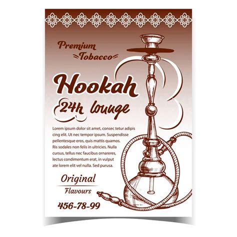 Hookah Lounge Cafe Relax Equipment Vintage Vector Stock Vector Image By